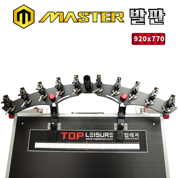 마스터발판(920x770), 탑레져, 마스터발판좌대 : 탑레져직영몰