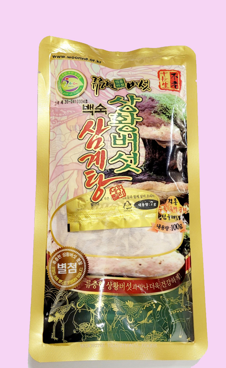 백숙삼계탕상황버섯 100G/우리네 : 내사람