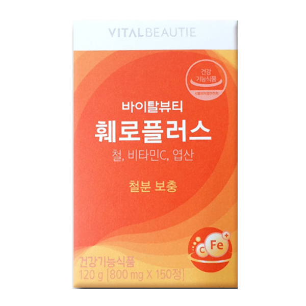 바이탈뷰티 VB 훼로플러스/800mgx150정 : 연인의향기
