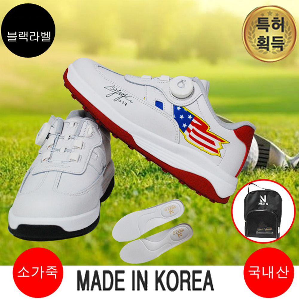 여성골프화 마운틴고트 NQ64 필드화 패션화 이소영 스니커즈 슈즈 스파이크 운동화 : 쩡허니
