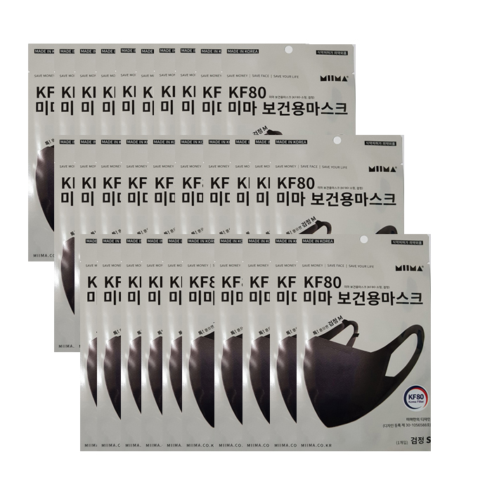 미마 보건용마스크 KF80  소형 30매-블랙 : 올레이디