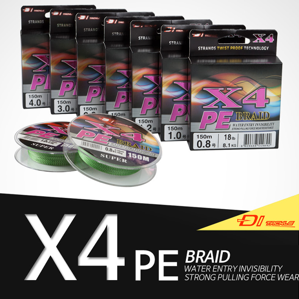 DI TACKLE X4 PE BLADE 150m (4합사) 디아이태클 : 원진유통
