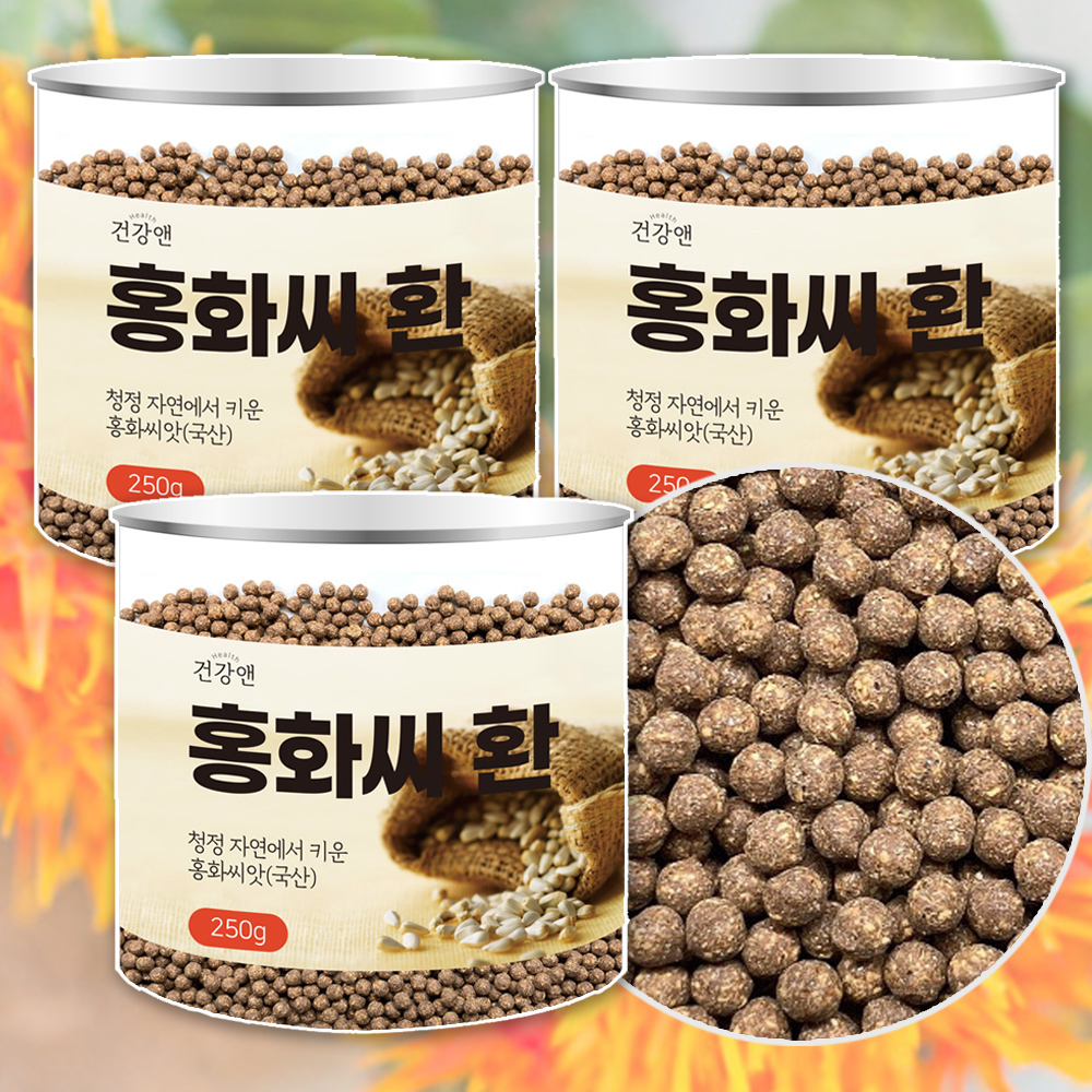홍화씨 효능 홍아씨 잇꽃씨 환 부작용 먹는법 750g : 헤이클로즈