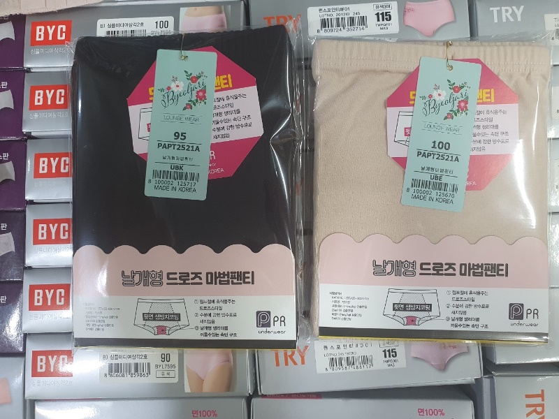 1장 위생 피앤알 2521 날개형 드로즈 마법팬티 면스판 90 95 100 105 갱수네 : 갱수네