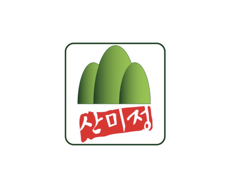 [산미정] 왕갈비탕밀키트 1.4kg 2인분 : 산미정