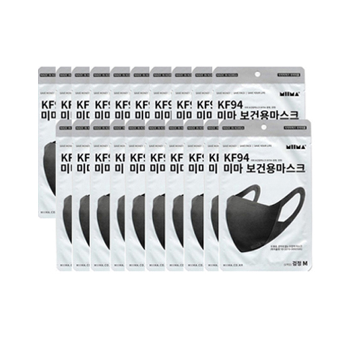 미마 보건용마스크 KF94 중형 20매-블랙 : 올레이디