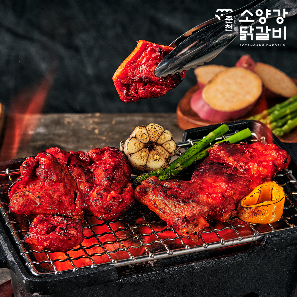 춘천소양강닭갈비 춘천닭갈비 1kg 당일택배 : 춘천소양강닭갈비