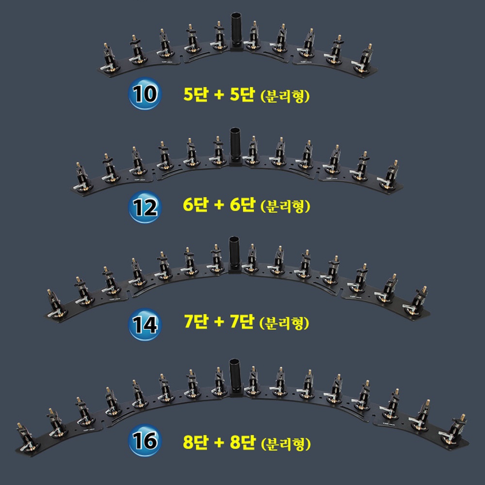 탑레져 마스터블랙 받침틀 16단 분리형 최신형 대포 보관가방 포함 최신형 : 홍스낚시