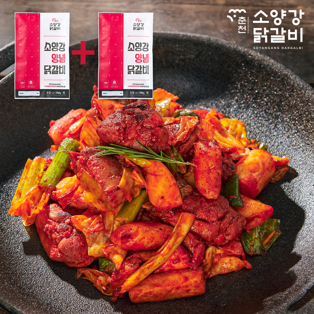 춘천소양강닭갈비 양념닭갈비 300g 2팩 : 춘천소양강닭갈비