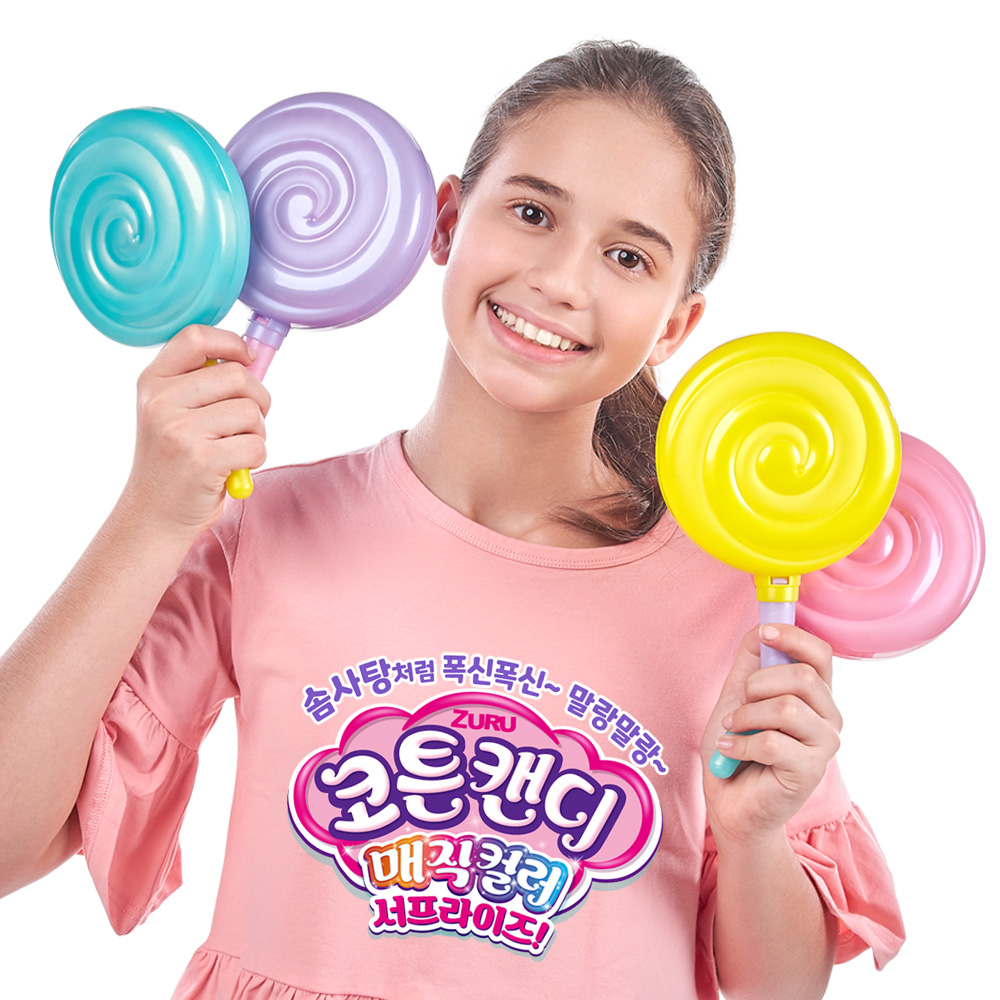 우쉬 코튼캔디 매직컬러 TV광고 컬러믹스 솜사탕 클라우드 슬라임 만들기 집콕놀이 스퀴시 : 아이비젼토이