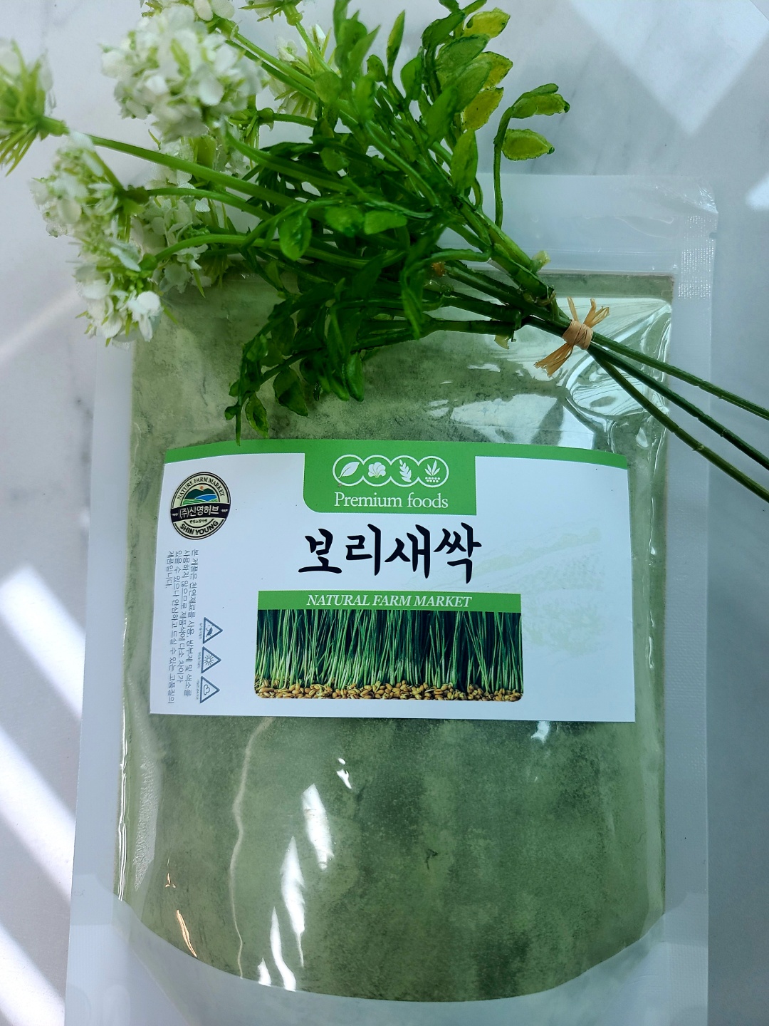 새싹보리(품절) : 남대문 삼성상회
