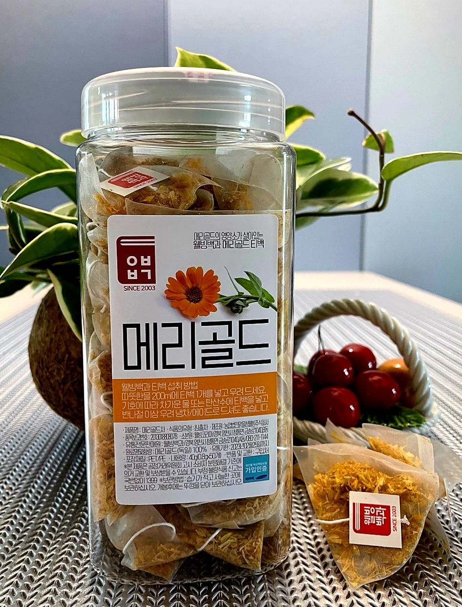 눈에 좋은 메리골드(티백 50개. 독일산) : 남대문 삼성상회
