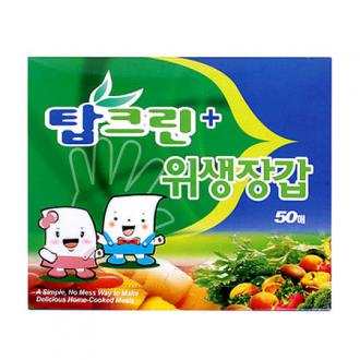 위생장갑 탑크린 고급+ : 호갱탈출