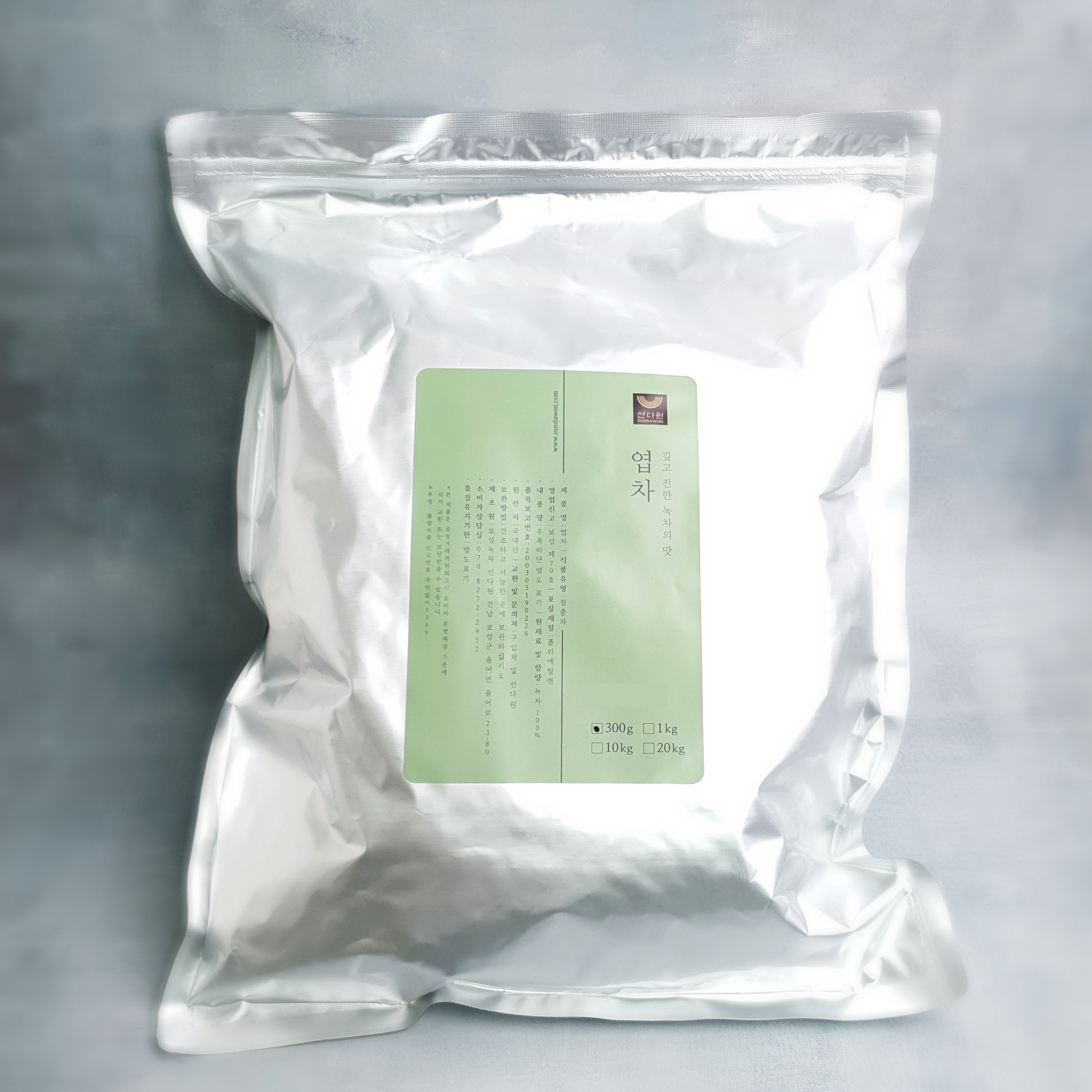 선다원 녹차 엽차 300g 유기농 보성녹차 카페 업소용 대용량 TEA 마시는차 효능 : 보성녹차선다원