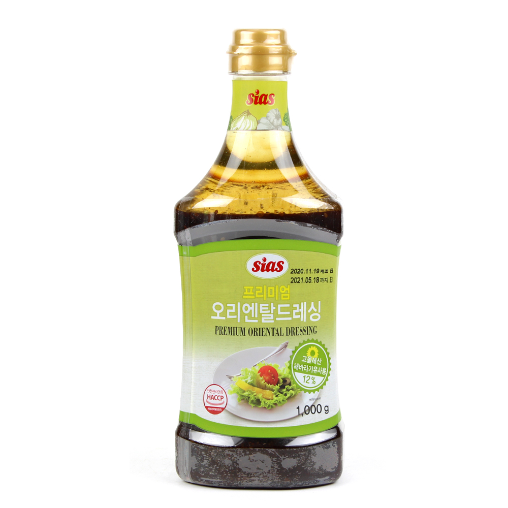 시아스 프리미엄 오리엔탈 드레싱 1kg : 해피유통몰
