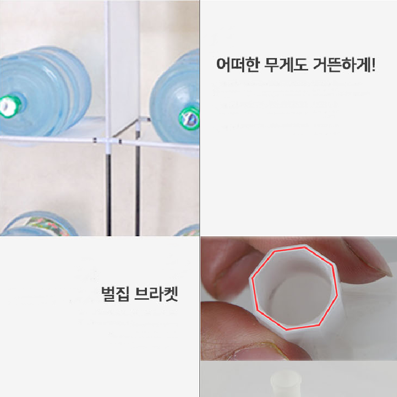 도봉야영장