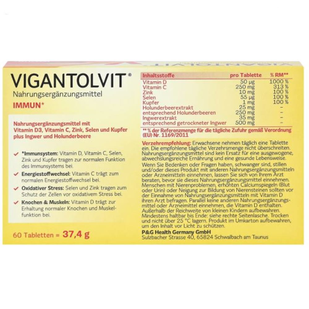 독일 Vigantolvit 이뮨 복합영양제 아연 비타민D 하루한알 60정x3팩 180정 : 팡팡엔젤