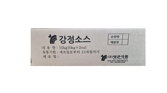 맛죤식품 강정소스 닭강정소스 치킨소스 양념 5kg x 2팩 10kg 1박스 : 분식의 세계