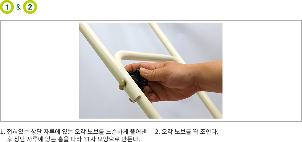 쟁기 텃밭 국산 농기구 주말농장 고랑 쟁쇠 잡초제거 도시농부 스마트 관리기 : 신화철물