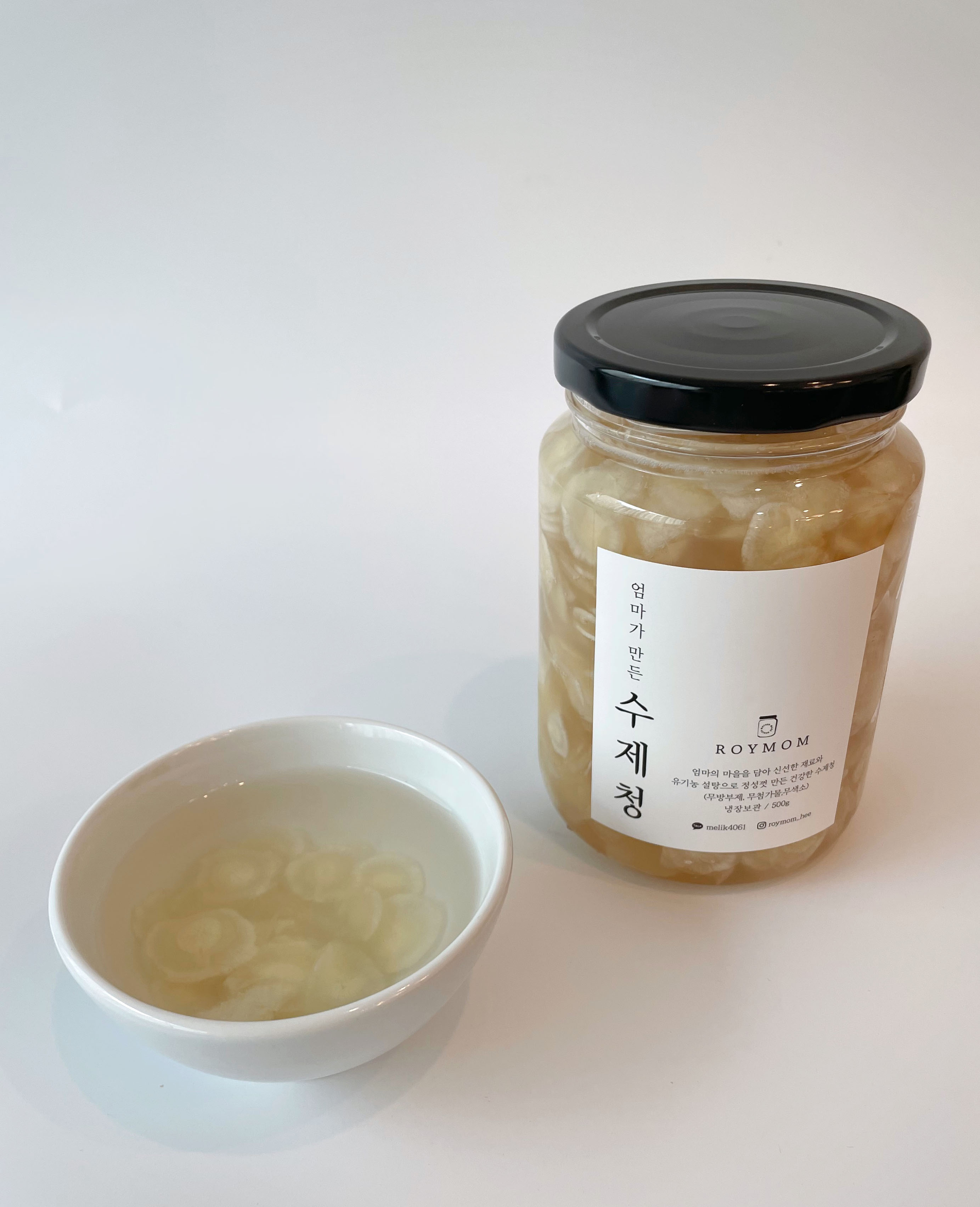 로이맘도라지가게 약도라지청 약도라지배꿀청500g 2병 : 로이맘도라지가게