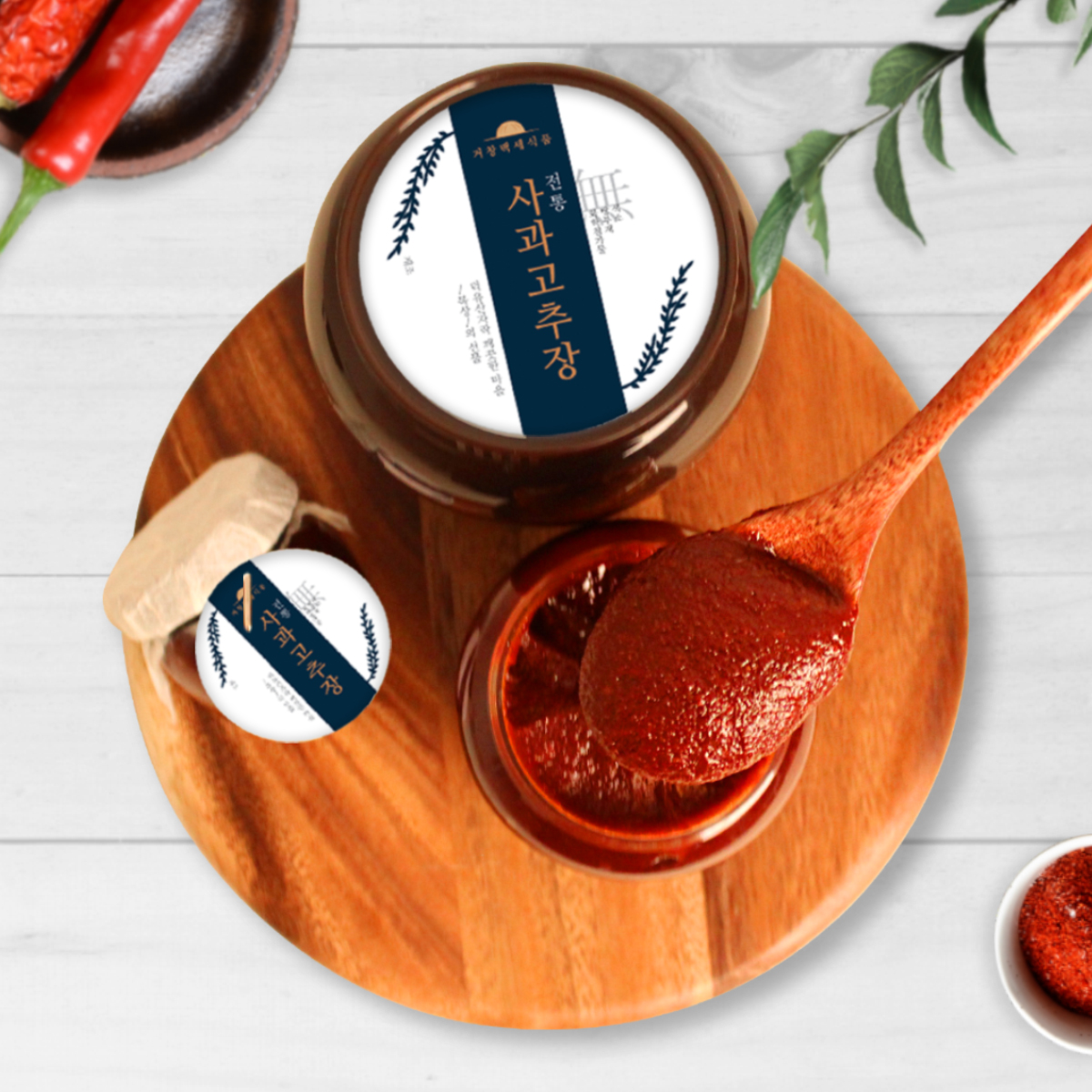 수제 고추장 국산 사과 고춧가루 25% 거창백세식품 어머니 손맛 조청 : 거창백세식품