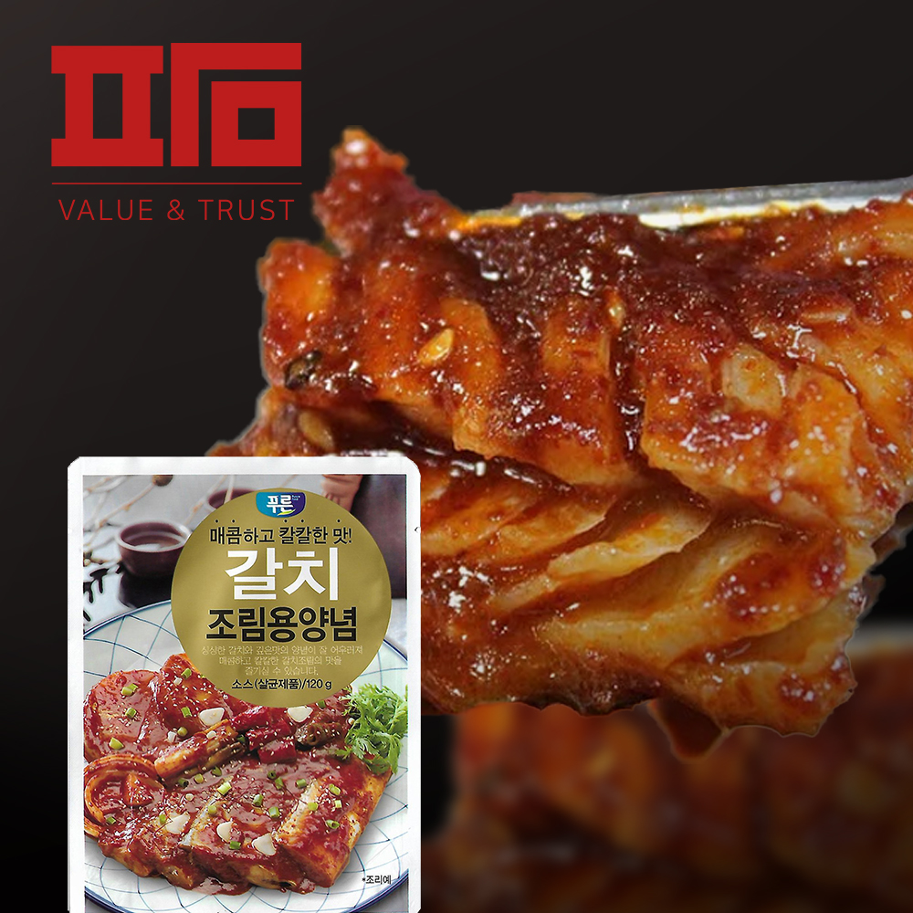 푸른식품 갈치 생선 조림 양념 소스 120g : ㅍㅏㅁ