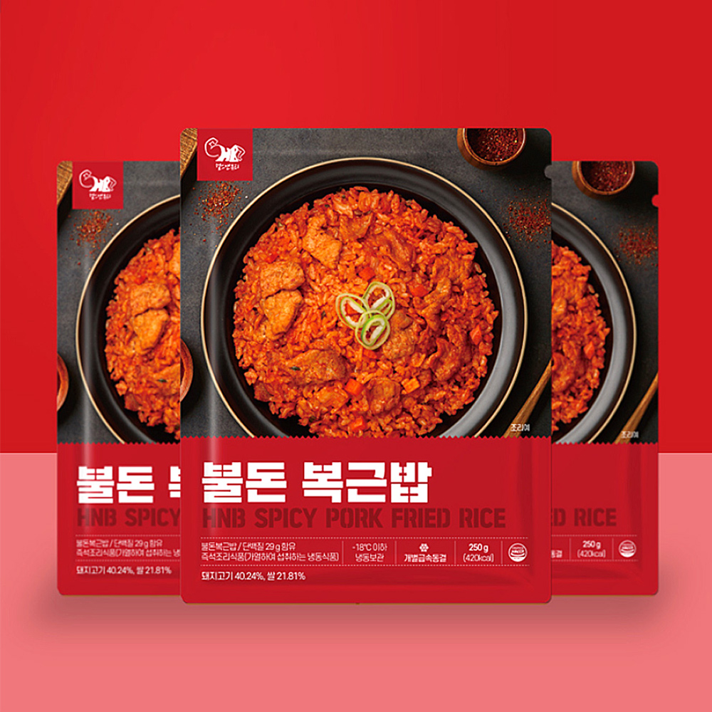 우아한끼 헬스앤뷰티 불돈복근밥 250g 5팩 닭가슴살볶음밥 냉동볶음밥 : 우아한끼