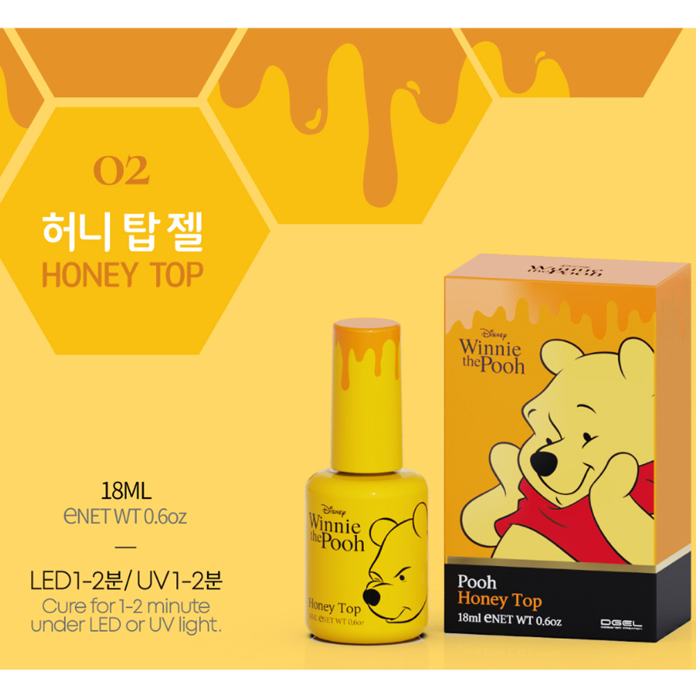디젤 위니 더 푸 허니 탑젤 18ml : 네일라이프