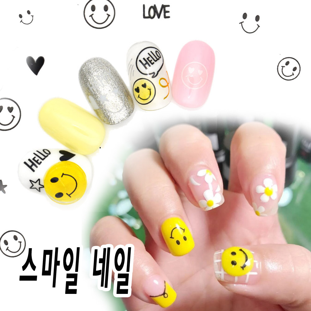 스마일네일 - 웃음짓는 네일아트스티커 패턴디자인 : 오늘은 네일데이