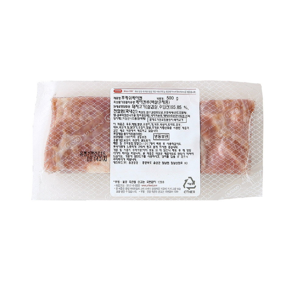 +에쓰푸드 통베이컨 500g 통삼겹 / 무료아이스박스포장 : 엄마밥상쇼핑몰