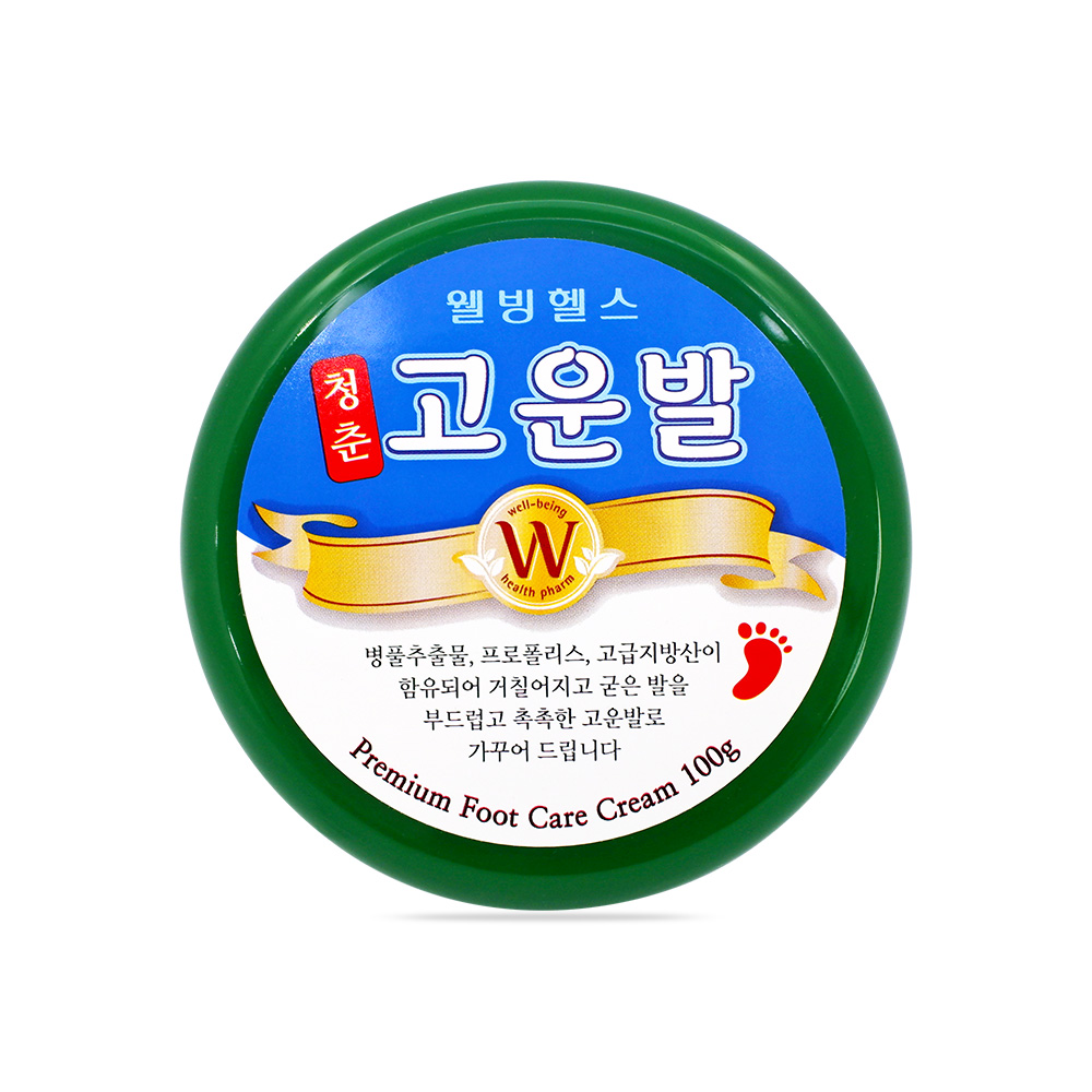 웰빙헬스 NEW 청춘고운발 풋크림 : 웰빙헬스팜