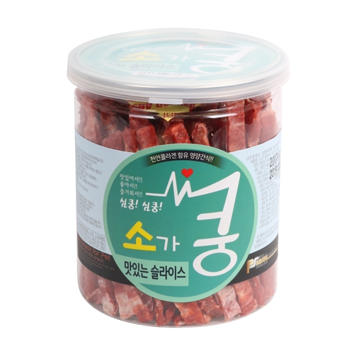 강아지간식 소가쿵 연어가쿵 오리가쿵 대용량 슬라이스 큐브 노즈워크 : 딩동이네
