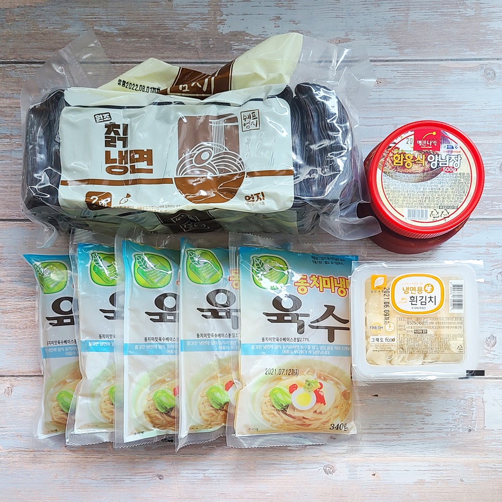 엄지식품 냉면 칡 물냉면 비빔냉면 무김치 10인분 세트 : 연주푸드