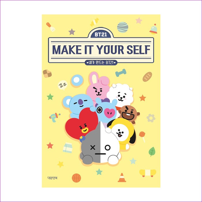 BT21메이크잇유어셀프(내가만드는BT21) : 예인나비