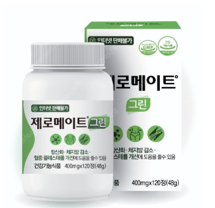 제로메이트 그린 120정(휴대용 손소독제1개+ KF94마스크1매) : 수퍼팜