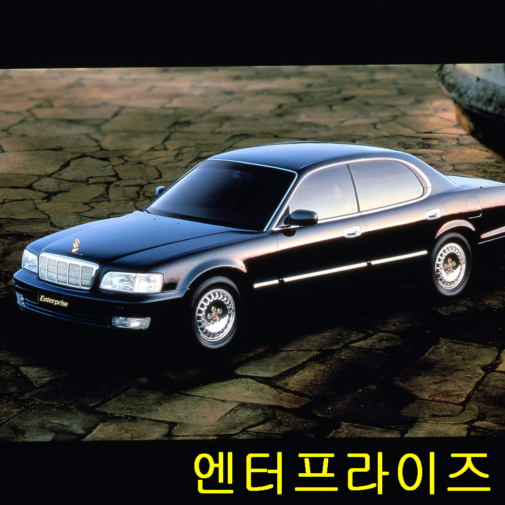 엔터프라이즈 썬팅필름 전면 열차단 열성형 썬팅지 측후면 UV차단 블랙5 : 레드스타몰