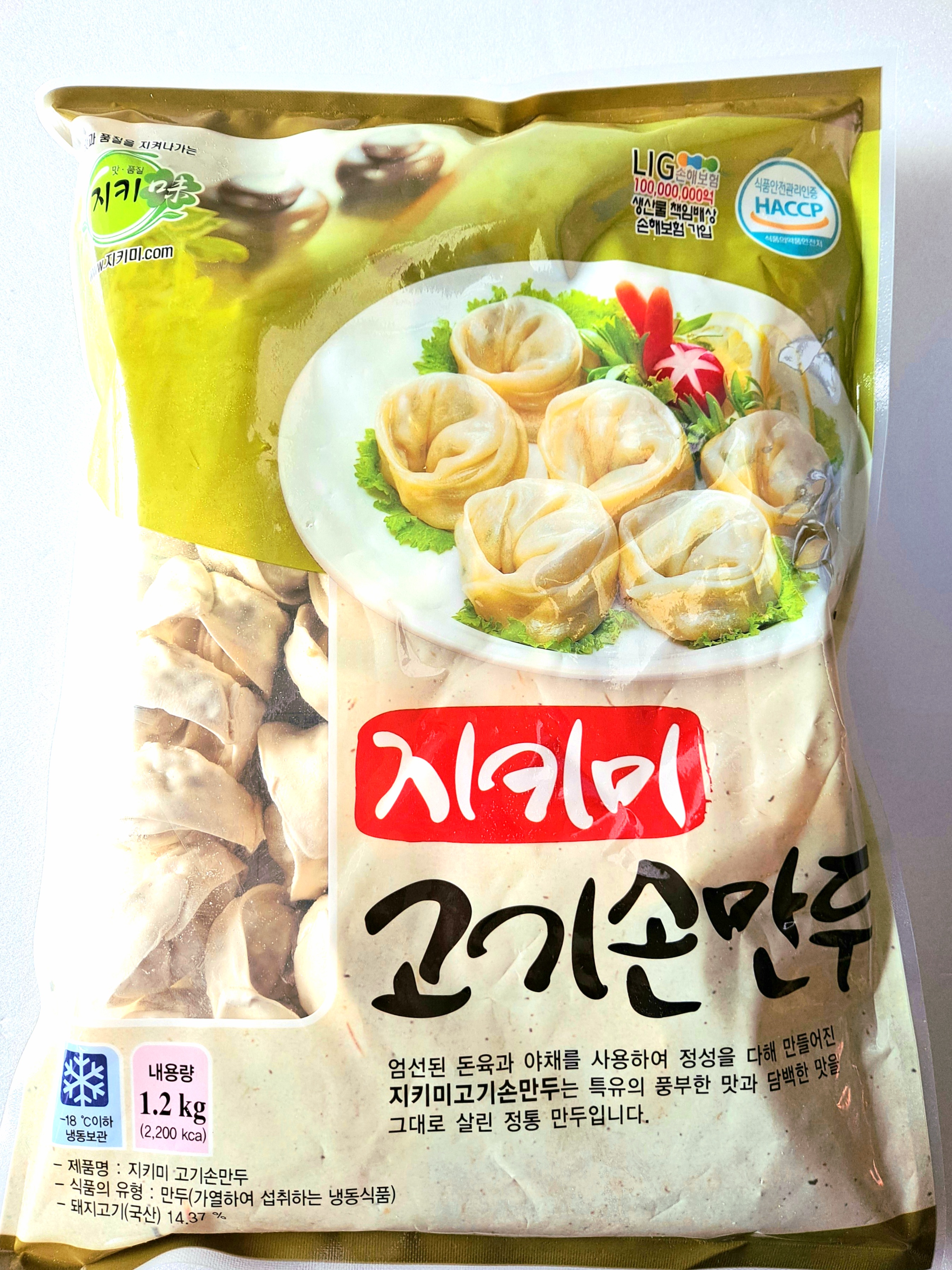 지키미 고기손만두 1.2kg : 담쏘몰