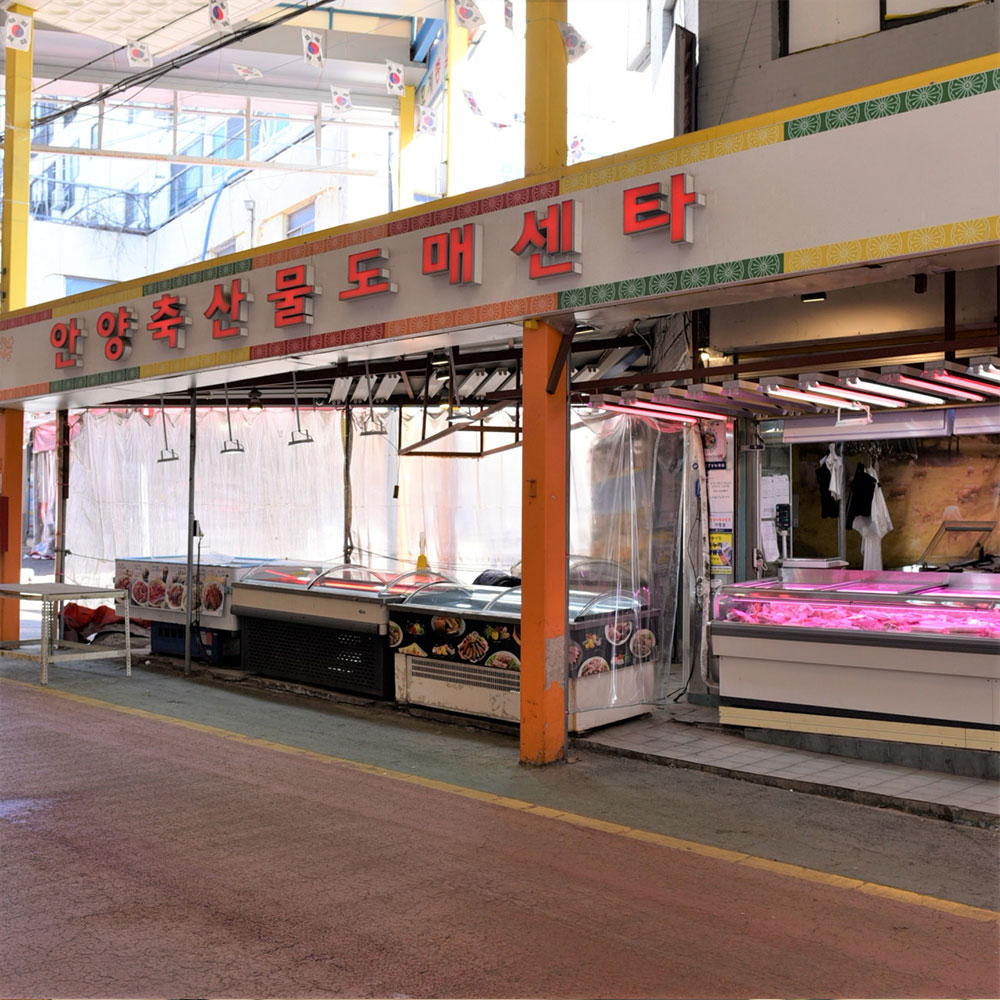 [안양시 배달] 한우 스테이크(떡갈비) 150gx3ea  [호계 안양축산물도매] : 동네시장 장보기
