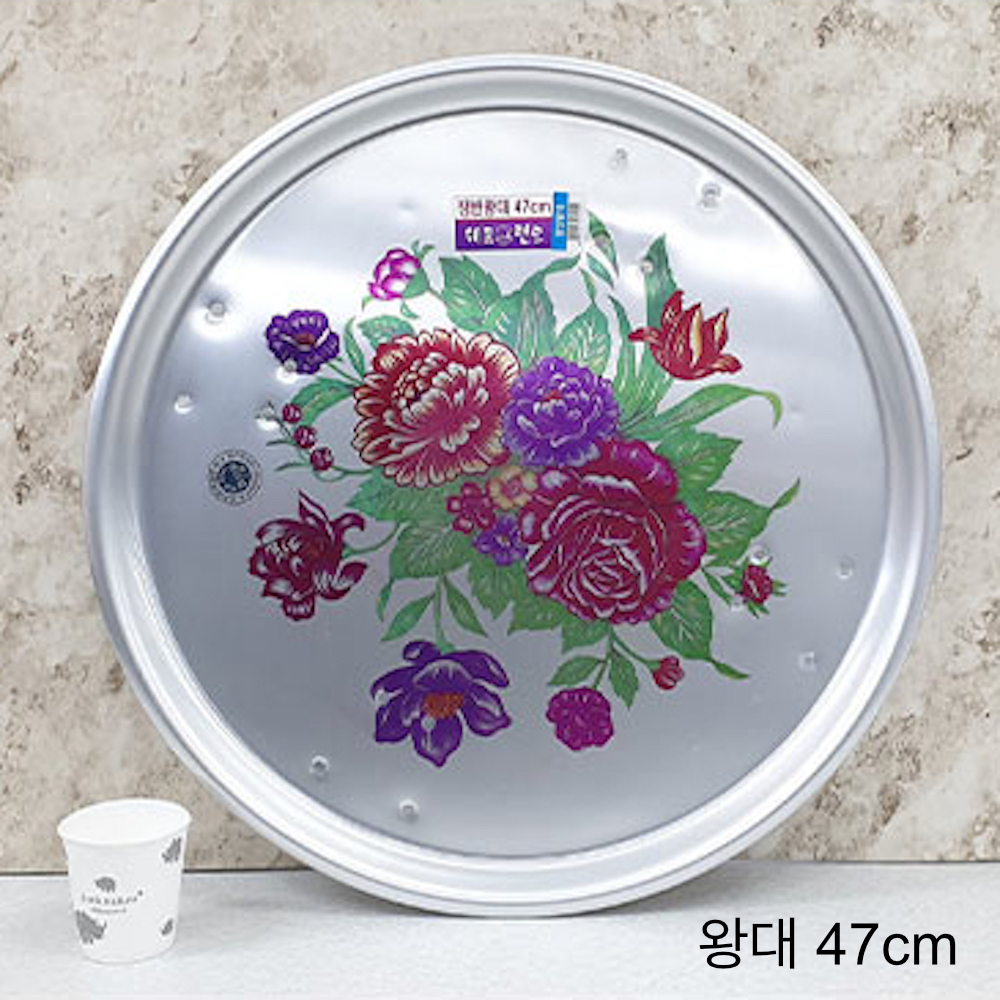 양철 쟁반 막걸리 양은 옛날 꽃 술 혼술 상 시골 철 오봉 레트로 할머니 밥상 테이블 : 완두콩 굴러간다
