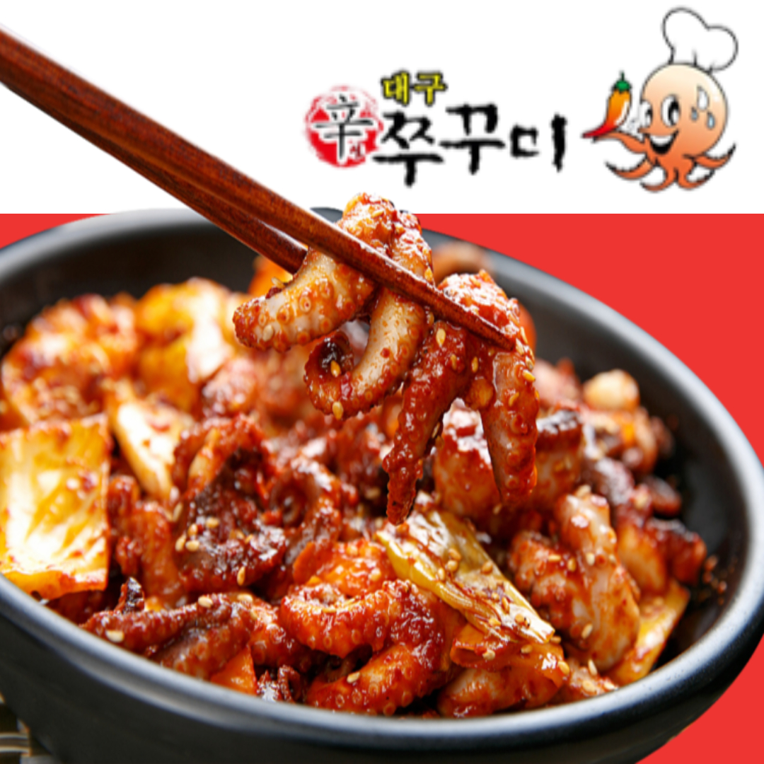 매운 대구 신 쭈꾸미 맛집 볶음 양념 1팩 500g : 대구신쭈꾸미