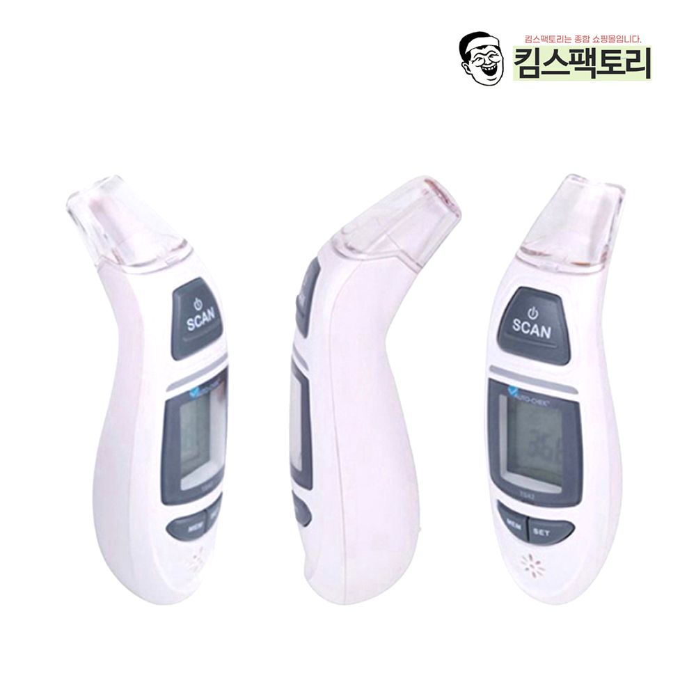 오토첵 노필터 귀 체온계 병원용 가정용 전자체온계 초간편 온도측정 발열체크기 : 킴스 팩토리