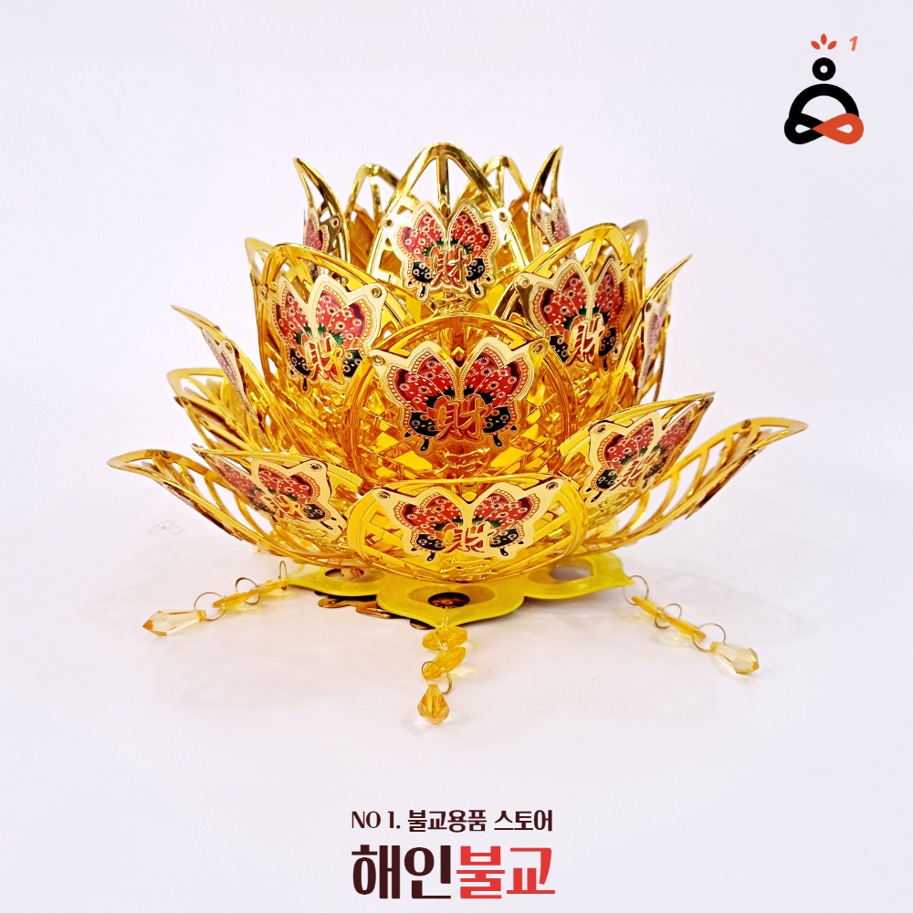황금나비 기도등(소) 법당연등 불교용품 : 해인불교