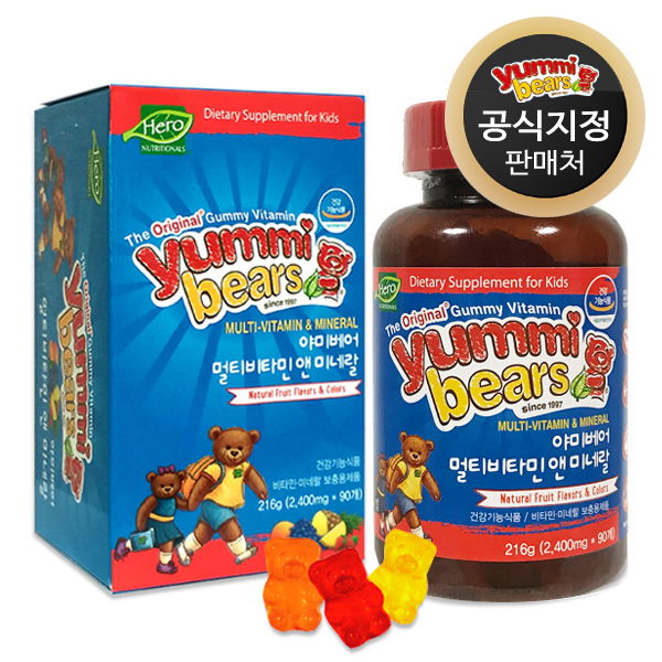 야미베어스 멀티비타민앤미네랄 1통 90구미 젤리 종합비타민 면역 : 건강스토어