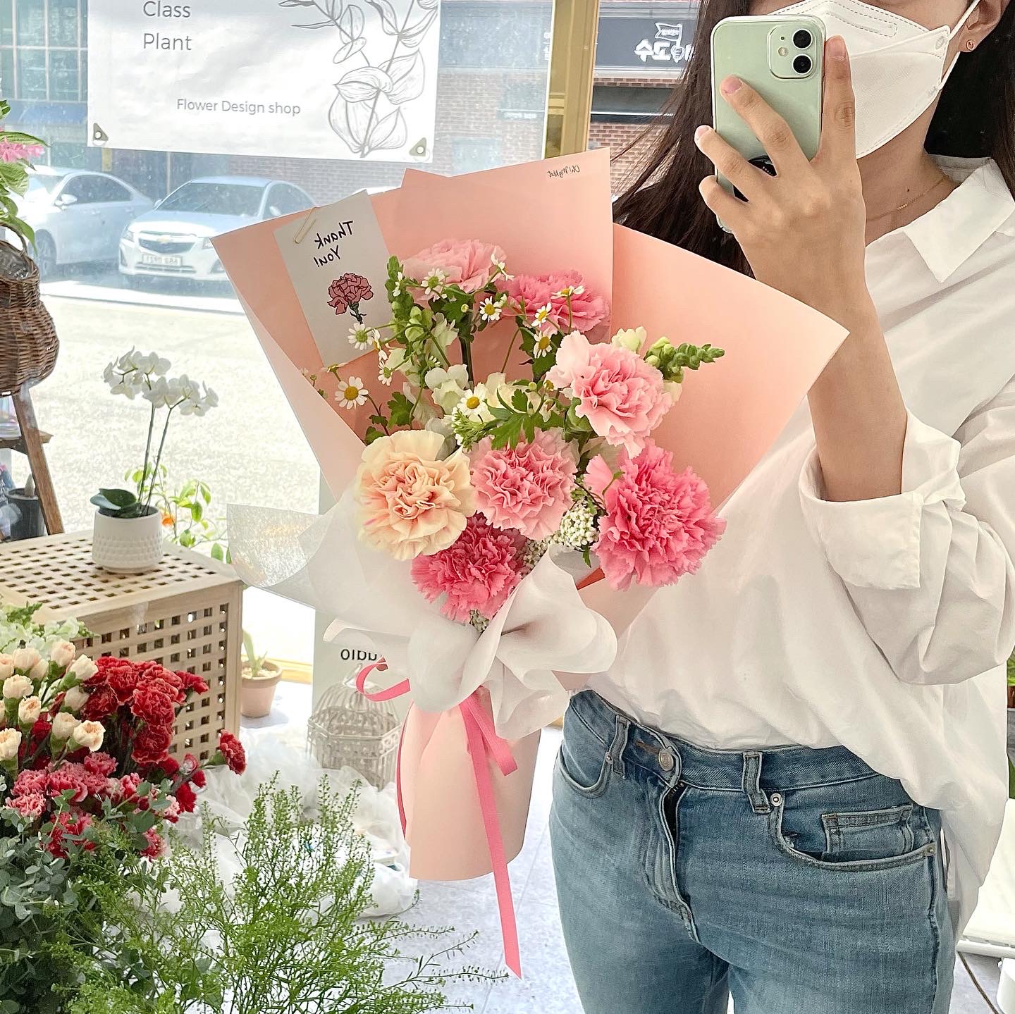 [오나의꽃, 전주 카네이션 퀵배송] 여러색상을 믹스한 생화 카네이션 꽃다발 - 어버이날, 스승의날, 생일, 기념일 : 오나의꽃