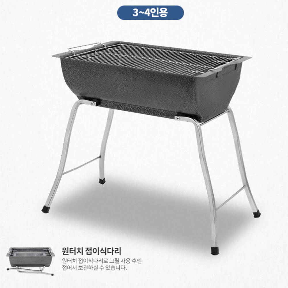 이동식 조립식 숯불그릴 조개구이 야외 캠핑 가정 업소용 트럼통 갈매기 불판 화덕 화로대 24종 : 그루터기캠프