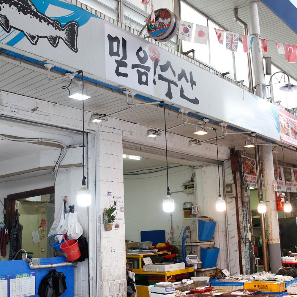 [부천시 배달] 쫄깃한 바지락살 1팩 [한신 믿음수산] : 동네시장 장보기