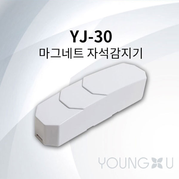 영지산업 마그네트 자석감지기 YJ-30 / 10개입1박스 : 모아몰365