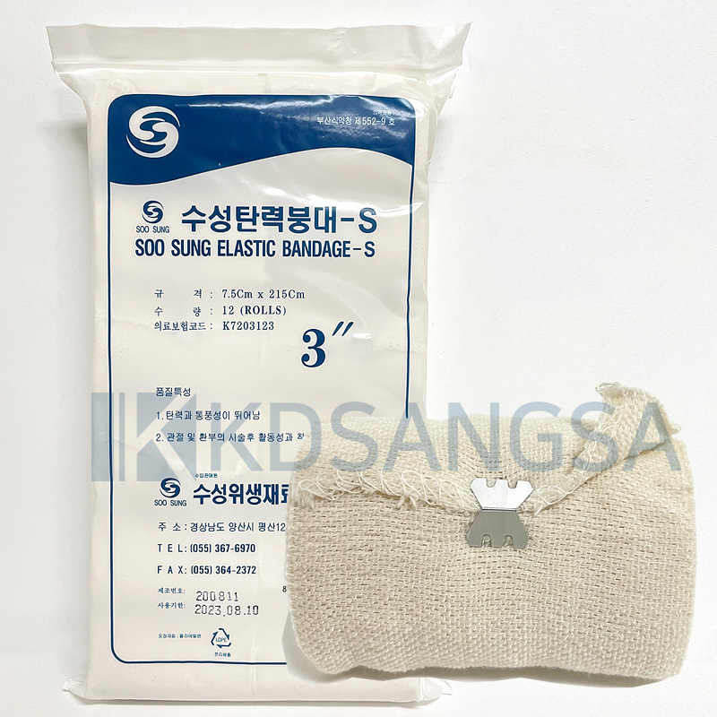 수성 고무탄력붕대 3inch 7.5cmX215cm 12롤 붕대 : 의료장터