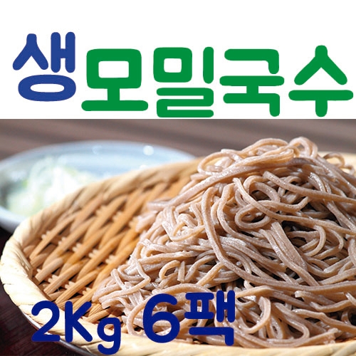 메밀 모밀/국수/ 소바/ 온면/ 막국수/냉동1팩  2kg x6 [박스] : 맛꾸미 HJFOOD