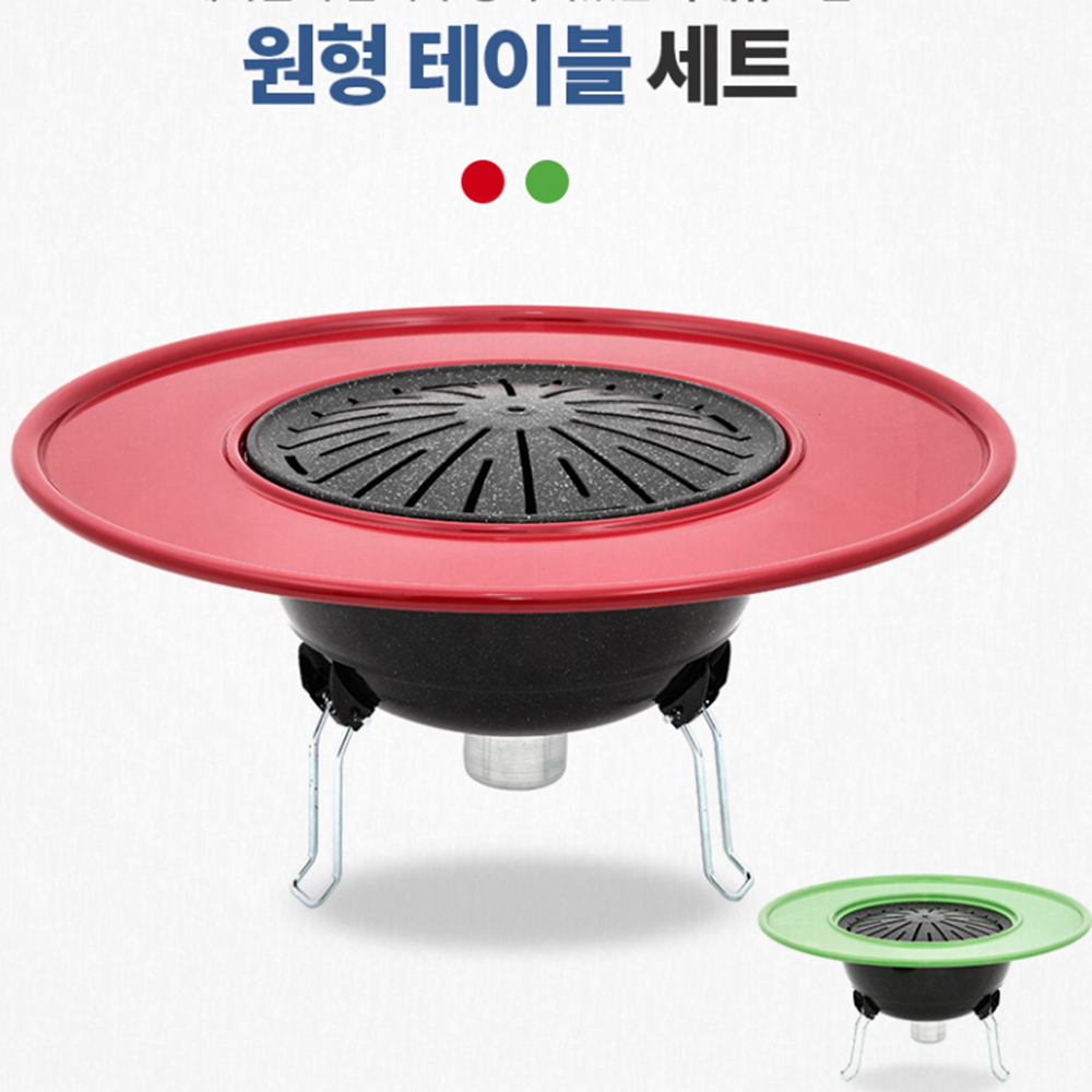 이동식 조립식 숯불그릴 조개구이 야외 캠핑 가정 업소용 트럼통 갈매기 불판 화덕 화로대 24종 : 그루터기캠프